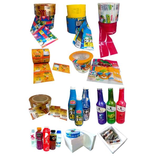 Специальное печать стеклянные бутылки для напитков Тепловая пленка Рукава упаковка Пластик ПЭТ ПВХ Сжимать рукава Этикетки для бутылок