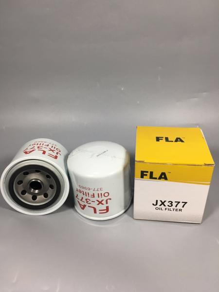Practical Cartridge Excavator Equipment Oil Filter Replacement High Efficiency Advanced Technology Strong