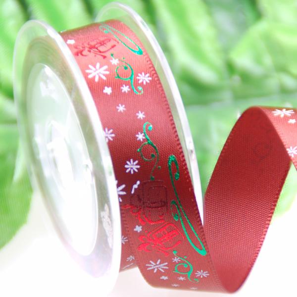 Polyester Bespoke Foil Printed Ribbon for Christmas Gifts Packaging Deco.