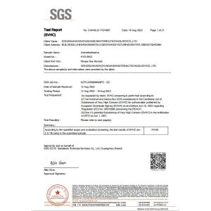 Guangdong Jinhonghai New Material Technology Co., Ltd Сертификации