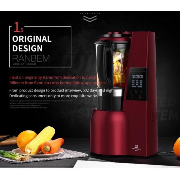 SS304 Choppers Meat Grinders Juicers Wall Break Machine 2200W