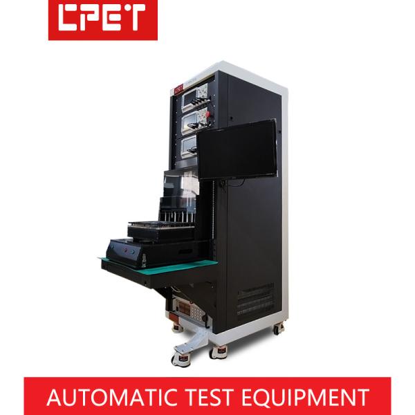ATE Automatic Test Equipment for DC-DC Power Supply with One Year Quality Guarantee and 22sets/month Production for Low Voltage Signal Test