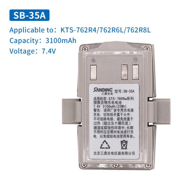 SANDING Total Station STS-752/762/722R10U Battery SB-25A LB-01 SB-35A