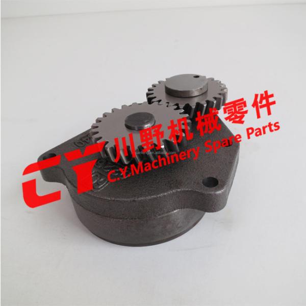 Масляный насос 6CT 3966840 Cummins