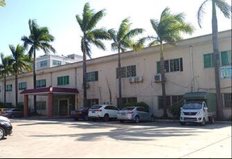 厦门鑫洋国际贸易有限公司