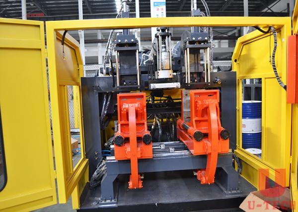 Pp Drum Pe Hdpe 5L Shampoo Bottle Making Blow Molding Extrusion Moulding Machine