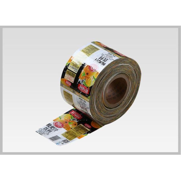 Комбинированный - ярлыки рукава простирания жары пакета пластиковые, фильм сокращения листа ЛЮБИМЦА пластиковый