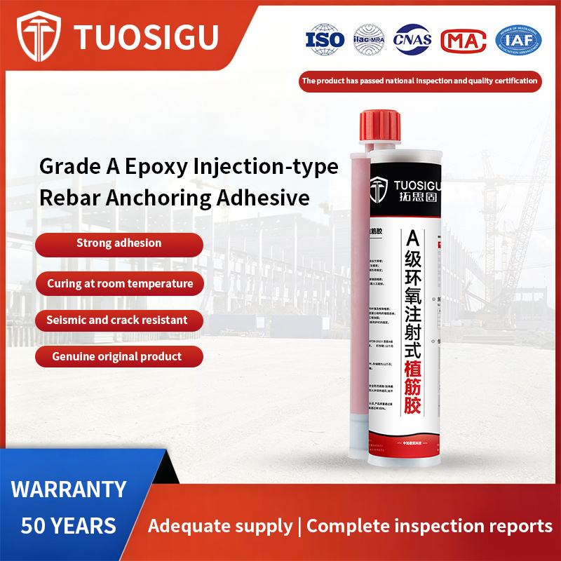 High Strength Grade-A Epoxy Resin Concrete Structural Adhesive Concrete Structural Chemical Anchor Adhesive Manufacturer