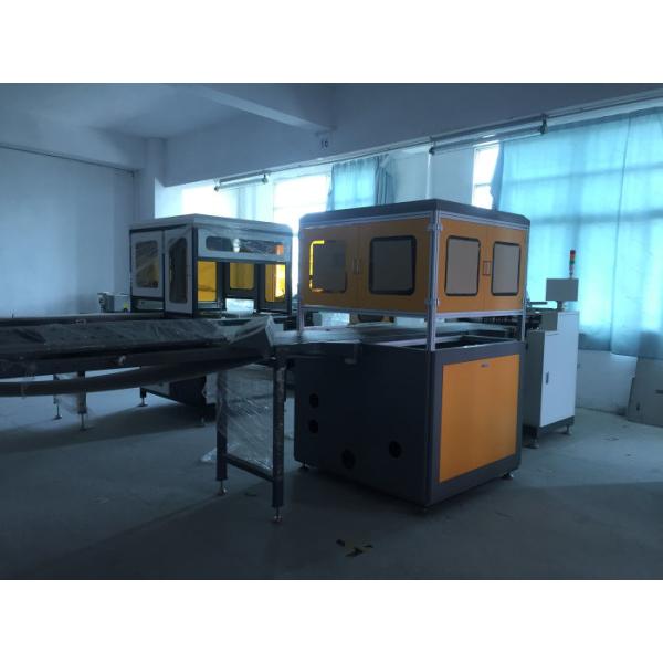 Powerful Automatic Visual Positioning Machine Easy Operation 32pcs/Min