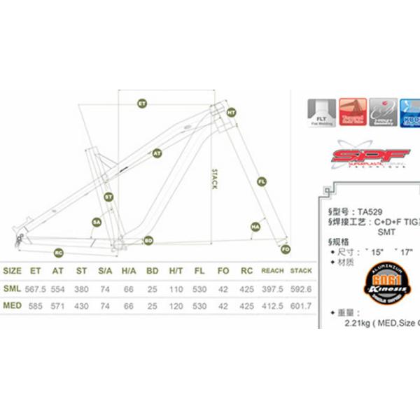 Red / Orange Hardtail Mtb Bike Frames , 27.5 Inch Aluminum Alloy Bike Frame