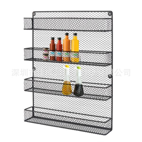 44cm Length Multipurpose Four Storey Steel Kitchen Basket Rack