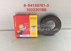 MAMUR Idle Gear B ISUZU NKR 4JB1 JMC 1030 JAC 4DA1 8-94139761-0