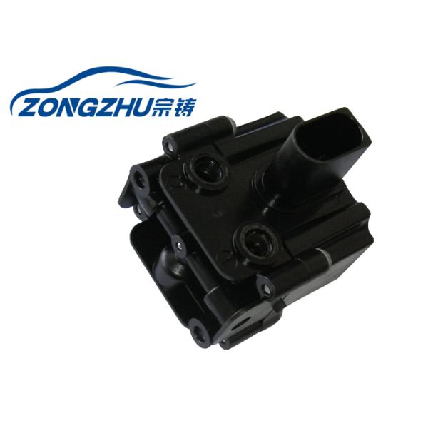 BMW F01 F02 F11 Air Solenoid Valve / Air Suspension Valve Block 37206789450
