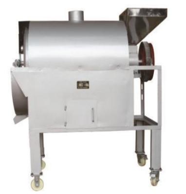 Customized Cashew Nut Roasting Machine Direction Reversable Small Scale