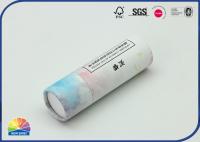 caixa do tubo do papel do bálsamo de bordo da cópia 4c para o empacotamento cosmético
