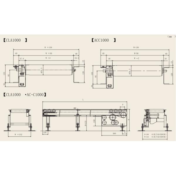 1000kg 0.75KW 220V Diameter 12m Roller Chain Conveyor