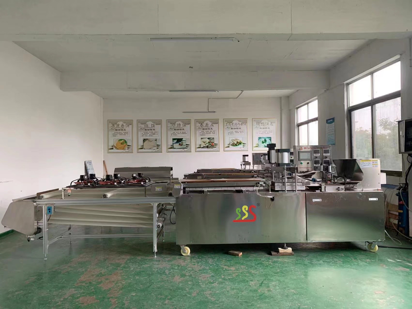 Поверхностное покрытие ролика плакировкой Chrome производственной линии Tortilla нержавеющей стали управлением PLC