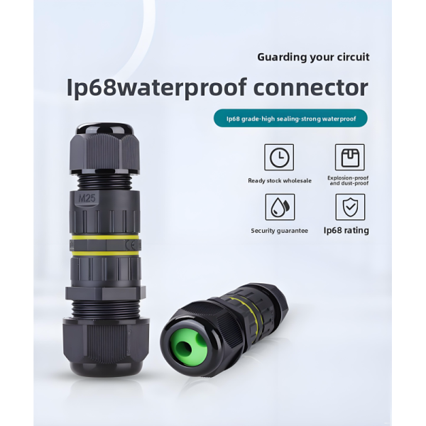 M25 5-Pin Straight-Through Screw Lock IP68 Waterproof Connector 1 In 2 Out