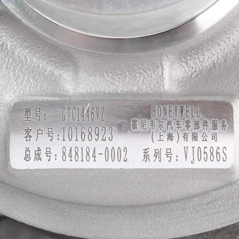 10168923/GTC1446 Turbocharger for SAIC MAXUS G10 1.9T Changan F70 Diesel Vehicles Yunnei D19 Engine