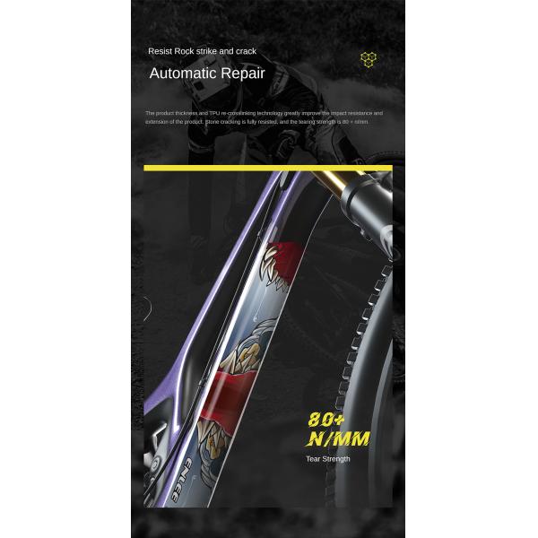 TPU Bike Frame Protector Sticker for Newest Design and Personalized Protection