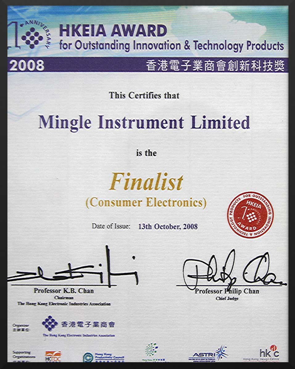 Mingle Scitek  (Shen Zhen) Co., Ltd. Сертификации