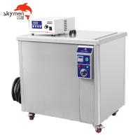 Enlèvement industriel d'huile de machine de nettoyage ultrasonique de fente simple pour des pièces de climatisation
