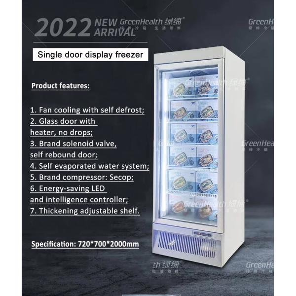 Self Defrost Frozen Glass Door Freezer 1600L Secop Compressor