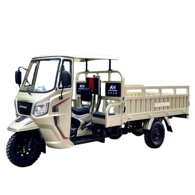 Motorista Full Floating Tricycle 3 Wheel Cargo para Adultos Corpo de Ouro Rosa 168