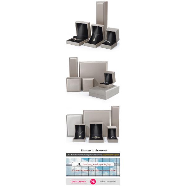 Tasteful Sleek Brushed Grain PU Leather Jewelry Packaging Box Case with LED Light