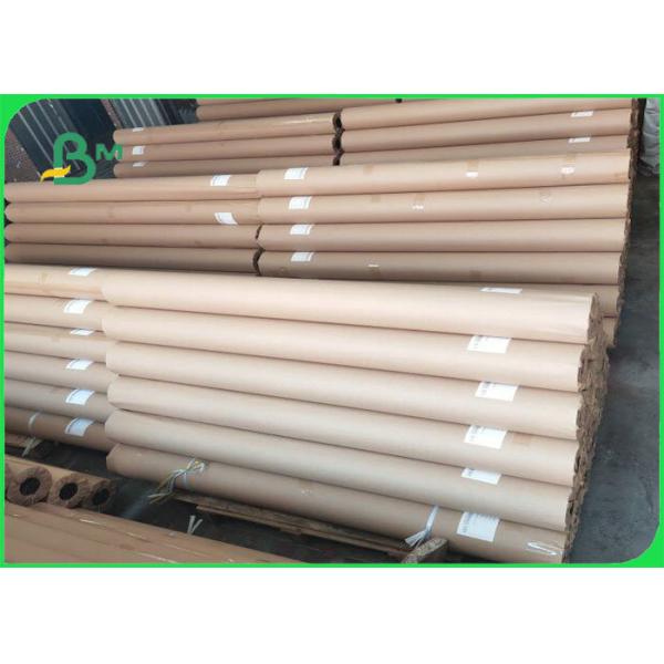 70gsm 62inch 72inch White Inkjet CAD Plotter Paper Roll For Garment Factory 70gsm 62 Inch 72 Inch White Inkjet CAD Plotter Paper Roll For Garment Factory