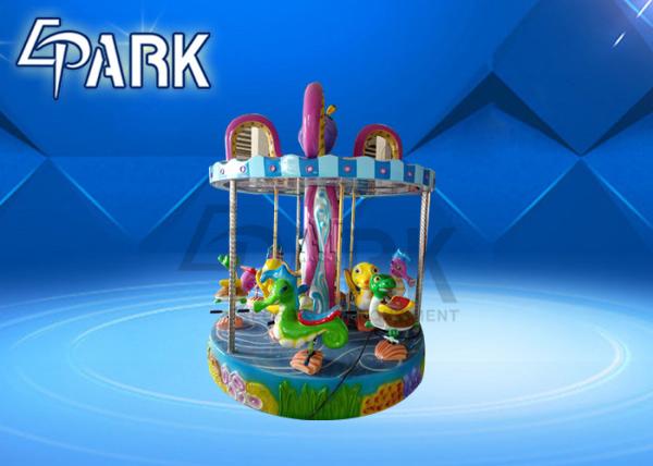 9 Person Ocean Turn Horse Kiddy Ride Machine  Children Play Equipment kid game machine shopping center