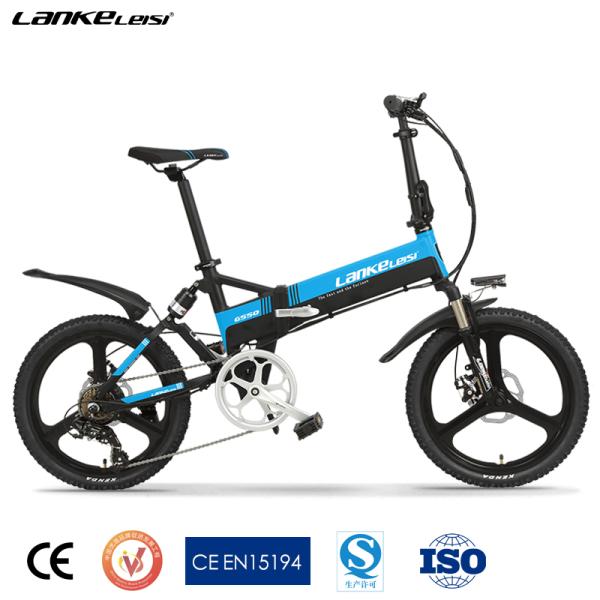 20 Inch Foldable Portable Electric Bike 48v 13AH L G Battery 400W Motor