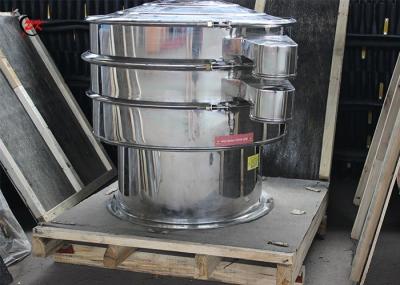 High Precision Screening Machinery Ultrasonic Metal Powder Vibrating Screen Sieve Sifter