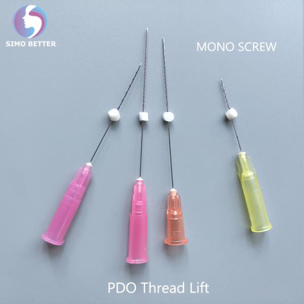 Plastic Surgery V COG Thread Lift Meso Facial Thread Lift Remove Wrinkle