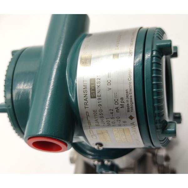 Smart Differential Pressure Transmitter 4-20MA Yokogawa Transmitter EJA110E With LCD Display