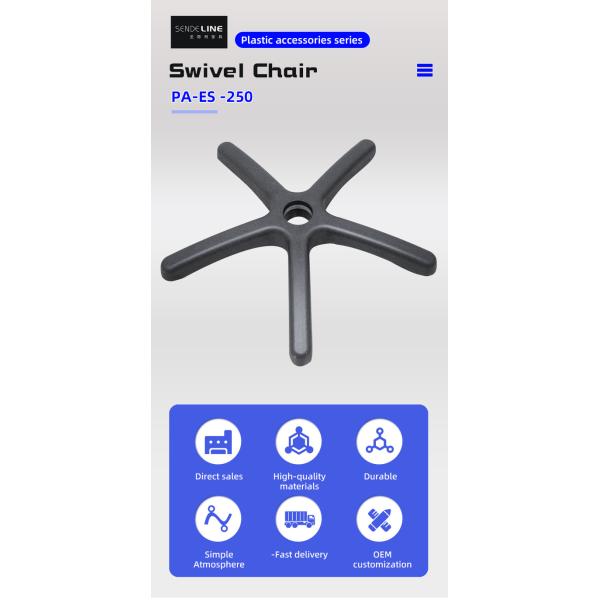 Silla de oficina de nylon Base de plástico Base PP / PA Cinco garras Silla de oficina Piernas negras