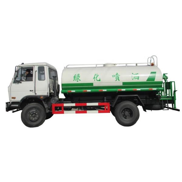 Dongfeng 4x2 8000 Liters  Water Sprinkler Truck 8000 Liters Water Sprinkling Truck 8000 Liters Watering tank Truck