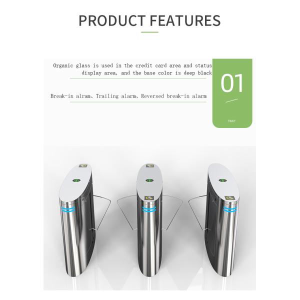 Customizable Durable Flap Turnstile Gate Automatic Security Barrier System