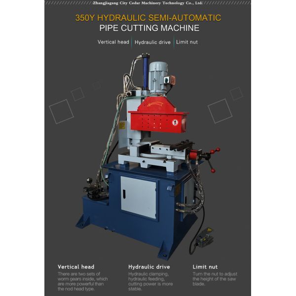 350 Hydraulic Iron Semi Automatic Pipe Cutting Machine 3.3kw 4.0kw