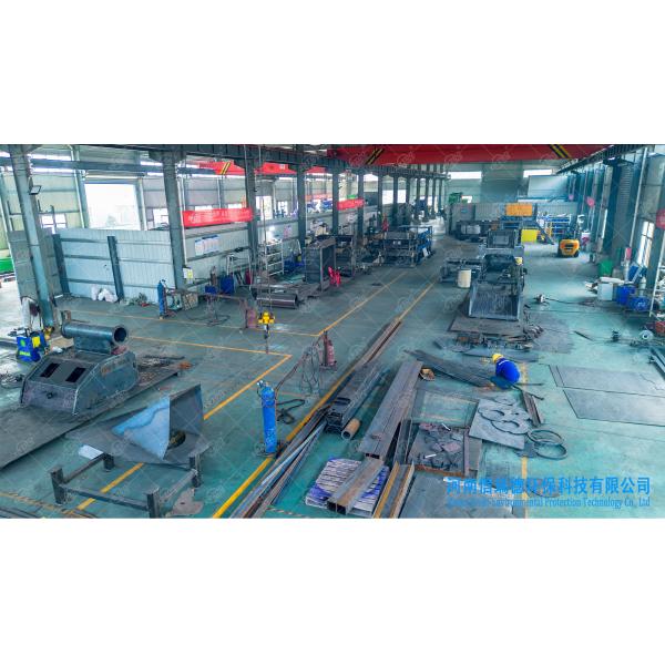 Henan Xrido Environmetal Protection Technology Co., Ltd.