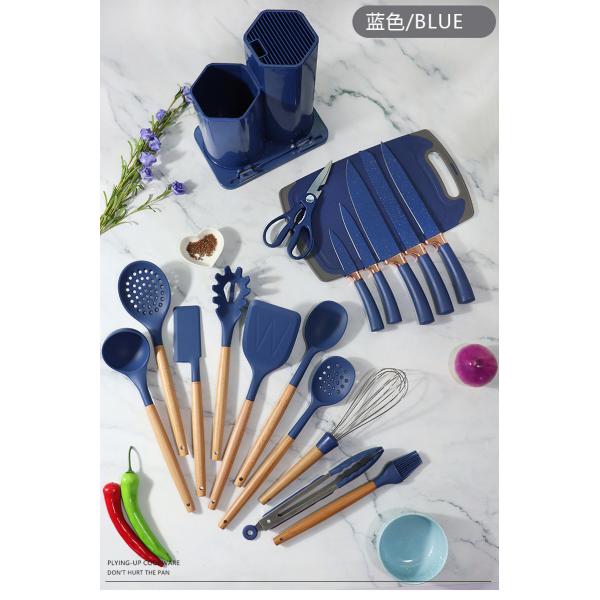19Pcs Kitchen Utensil Set Easy to Clean Wooden Kitchen Utensils, Cooking Utensils for Nonstick Cookware Kitchen Gadgets