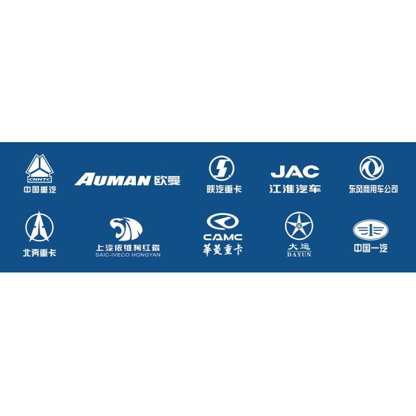 Zhengzhou Hongyang Automobile Sales Service Co., Ltd.