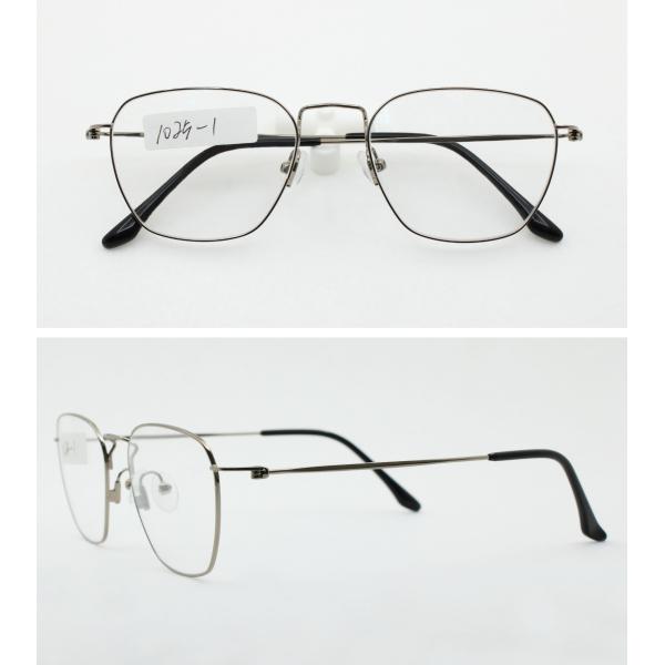 Men Women Fashion Metal Full-Rim Optical Eyewear Frames With Clear Lenses Rectangle Metal Optical Frame Unisex Frames