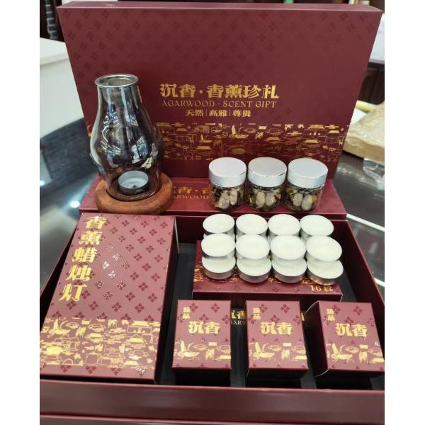 Luxury Agarwood Aroma Lamp Fragrance 0.3kg 8 Hour Burning Time