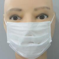 Tipo I / II / IIR Máscara facial desechable para niños 14.5x9.5cm Para hospital / clínica / dentista