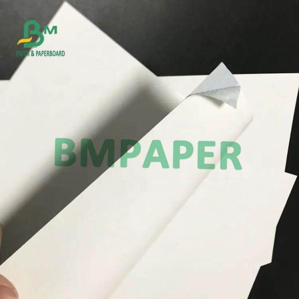 300gsm 350gsm Gloss Paper Board For Poker Card Blue Core / Black Core Anti Perspective доска бумаги лоска 300gsm 350gsm для ядра карты покера голубого/перспективы черного ядра анти-