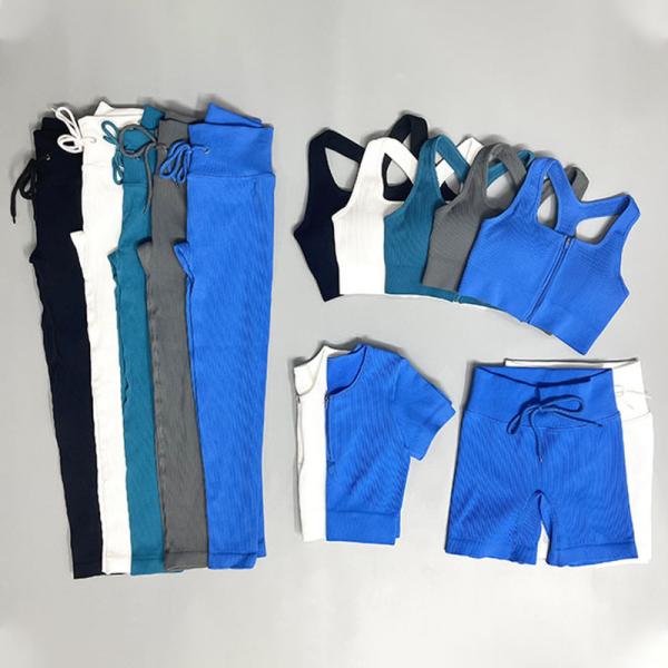 Zipper Ribbed Seamless Workout Sets