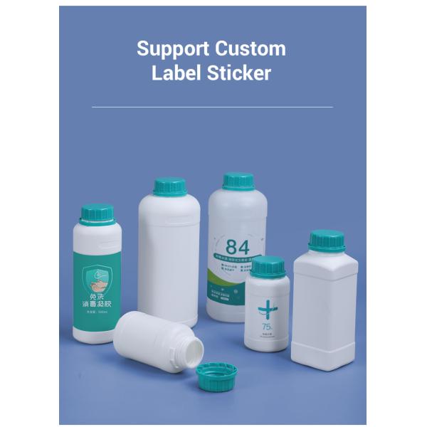 HDPE пластиковые жидкие удобрения бутылки химическая упаковка 100 мл 250 мл 500 мл 1000 мл