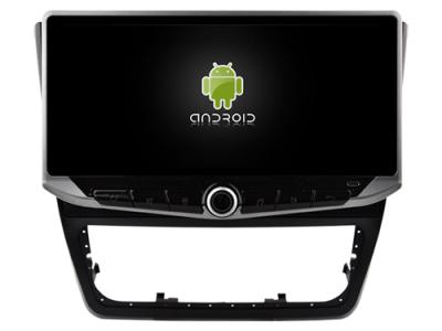 10.88 Screen with Mobile Holder For Skoda Octavia 2 2007-2014 Car Stereo