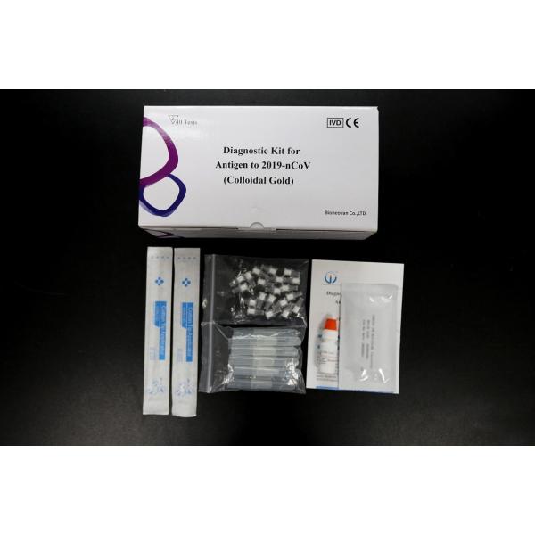 Antigen Test Colloidal Gold COVID-19 Swab Test Kit 25 Packs
